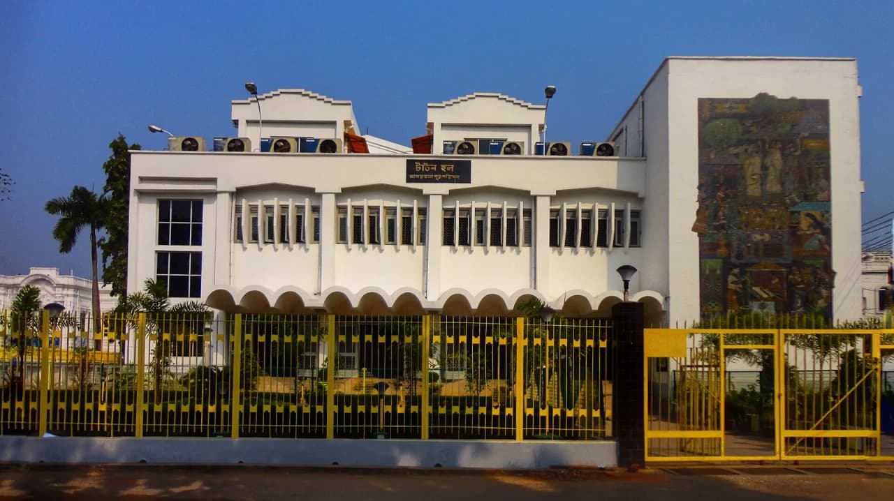 Agartala Town Hall, Tripura (file photo)
