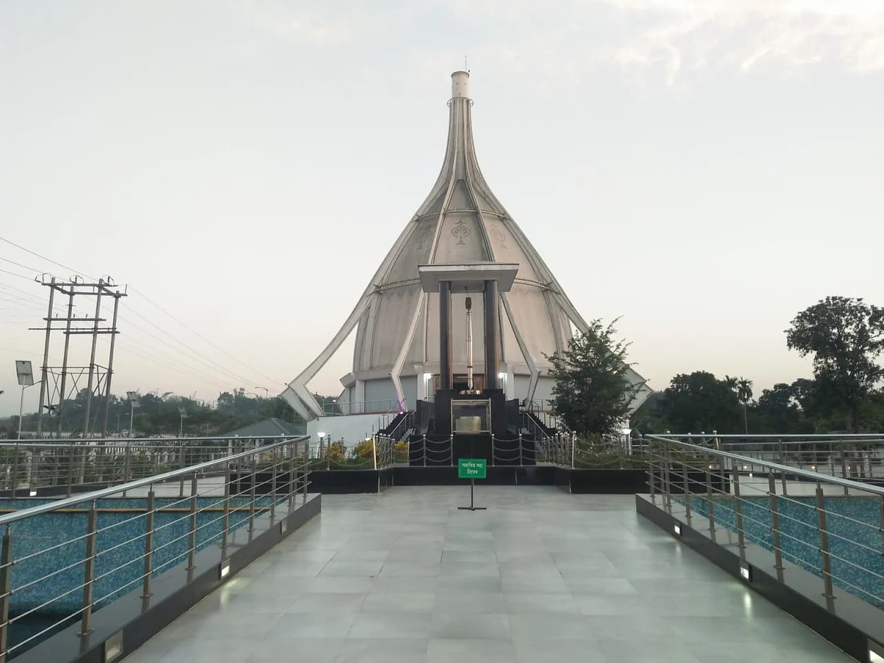 The Dr Bhupen Hazarika Samadhi Khetra Memorial is a tribute to the famous Assamese singer Bhupen Hazarika