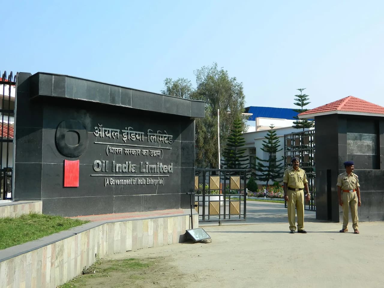 Field headquarters of Oil India Limited at Duliajan, Dibrugarh (file photo)